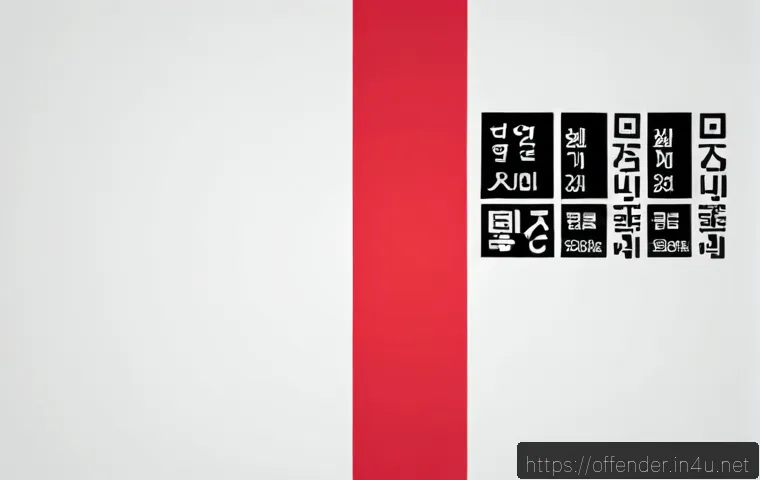 범죄자의 경제적 배경과 범행 연관성 관련 이미지 2